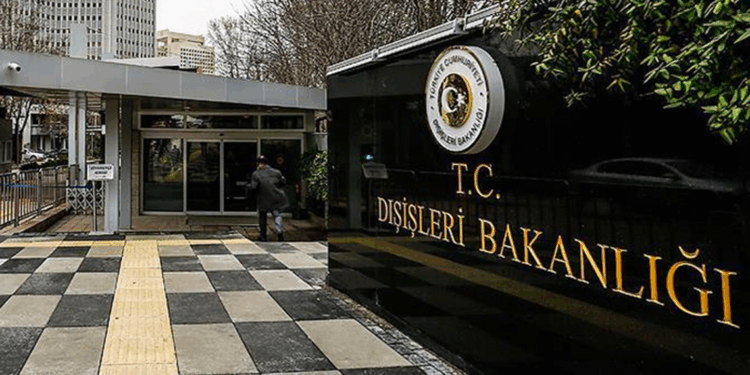 Dışişleri'nden Pakistan'a başsağlığı mesajı