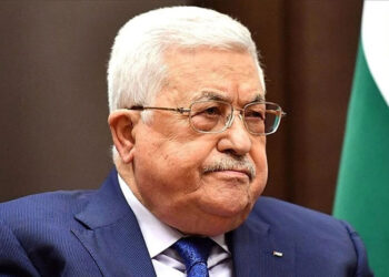 Filistin Devlet Başkanı Abbas'tan ‘geçici anayasa komisyonu’ kararnamesi