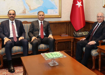 Güler, Yerlikaya ve Kalın bir araya geldi