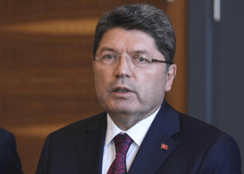 'Görevde Yükselme ve Ünvan Değişikliği Sınavı' ilanı yayımlandı