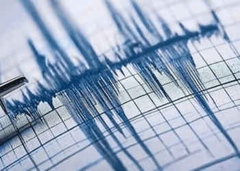 Hatay'da 3.9 büyüklüğünde deprem meydana geldi