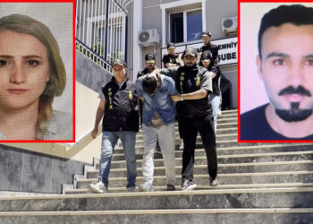 7 yıl önce kaybolan Emine Özkaya soruşturmasında yeni bir gelişme yaşandı