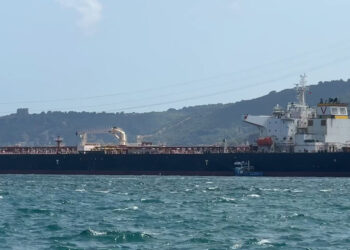 Sarıyer açıklarına demirletilen tanker havadan görüntülendi
