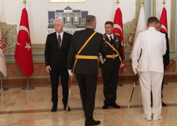 İstanbul Valiliği'nde 30 Ağustos Zafer Bayramı'nın 103'üncü yıl dönümü töreni