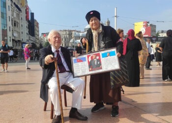 Taksim Meydanı'nda 30 Ağustos Zafer Bayramı töreni