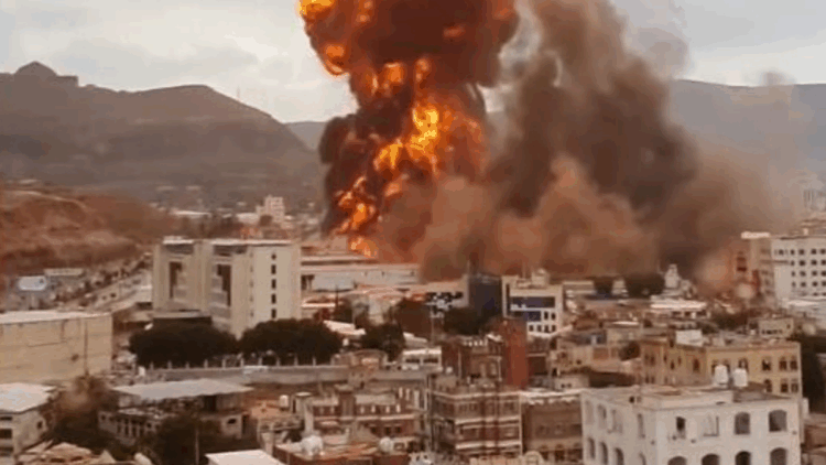 İsrail, Sana'ya hava saldırısı düzenledi: 6 ölü