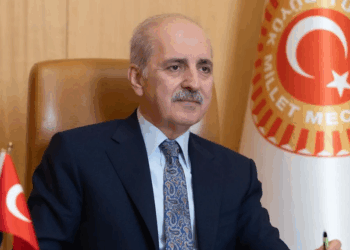 İsrail'in Gazze'yi işgal planını reddediyoruz