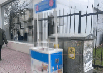 İstanbul'da sesli SMA stantlarına yasak