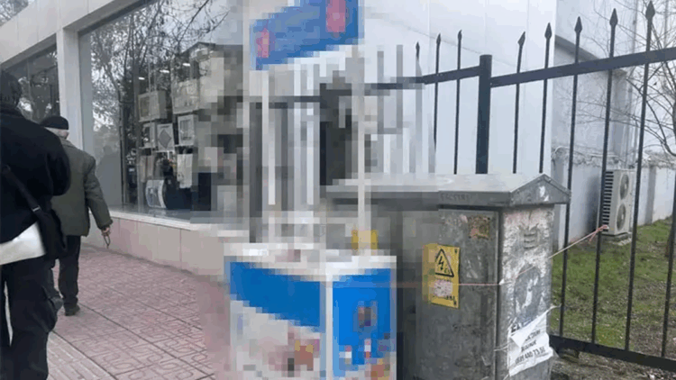 İstanbul'da sesli SMA stantlarına yasak