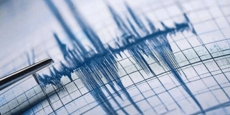Kütahya'da 2 dakika arayla 3.8 büyüklüğünde 2 deprem