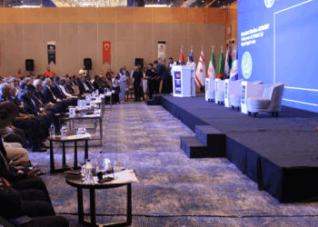 Malatya'da, 'Doğu Anadolu Ekonomik İşbirliği Forumu' düzenlendi
