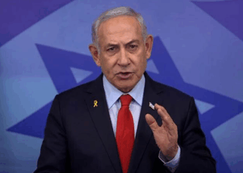 Netanyahu, Trump'ın Temsilcisi Witkoff ile görüştü