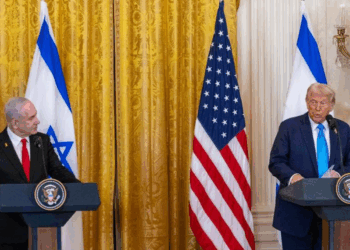 Netanyahu ile Trump Gazze kentinin işgali kararını görüştü
