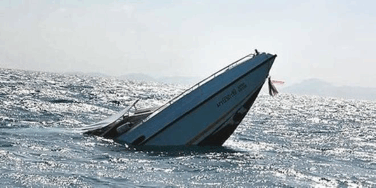 Nijerya'da tekne battı: 40 kişi kayıp