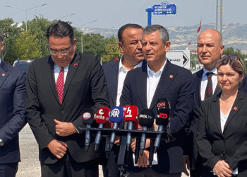 Özgür Özel'den TUSAŞ'a ziyaret