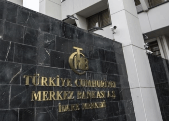 Piyasanın yıl sonu enflasyon beklentisi yükseldi