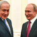 Putin ve Netanyahu telefonda görüştü