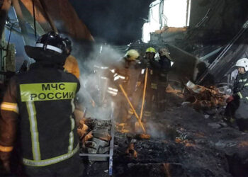 Rusya'da barut fabrikasında meydana gelen patlamada 14 kişi öldü