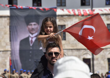 30 Ağustos Zafer Bayramı'nın 103. yılı kutlanıyor