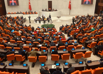 TBMM'de kurulacak komisyonun ilk toplantısında tarih belli oldu