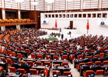 TBMM'de Gazze' için olağanüstü toplantı
