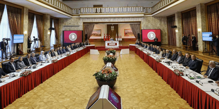 TBMM'deki komisyonun ikinci toplantısında gizlilik kararı