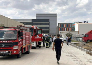 Tekirdağ'da anestezi gazı üretilen fabrikada patlama