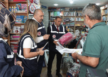 Ticaret Bakanlığı'ndan okul ürünlerinde fahiş fiyat denetimi