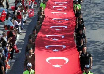 Şanlı Zafer Bayramı