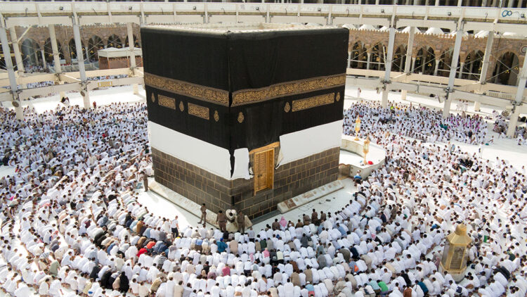 Bakanlıktan 'kurasız hac' reklamlarına ceza