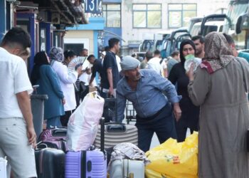 15 Temmuz Demokrasi Otogarı'nda okula dönüş yoğunluğu