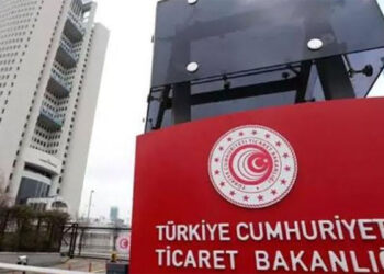 Ticaret Bakanlığı'ndan 'domateslerin çöpe dökülmesi' ile ilgili açıklama