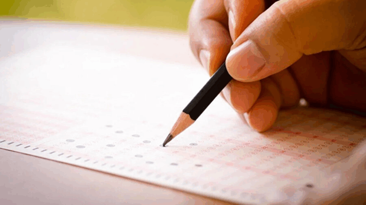 2025-DGS yerleştirme sonuçları açıklandı