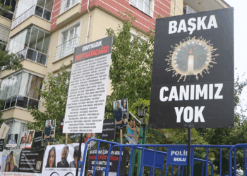 78 kişinin öldüğü otel yangınına ilişkin davanın 2'nci duruşması başladı