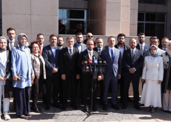 AK Parti İstanbul İl Başkanlığından Özgür Özel hakkında suç duyurusu
