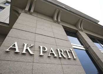 AK Parti’de bir istifa daha: 8 ilde yeni yönetim göreve başlıyor