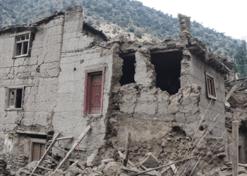 Afganistan'daki depremde 12 bin kişi etkilendi