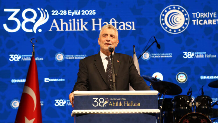 Ahilik, toplumsal dayanışmayı ortaya koyan öğretilerin bir bütünüdür