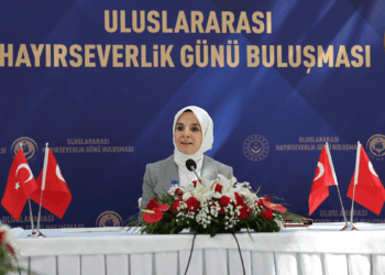 Bakan Göktaş, Darülaceze bağışçılarıyla bir araya geldi