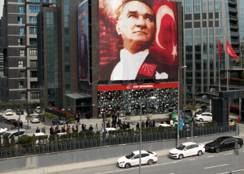 CHP, İstanbul İl Başkanlığı binasını kapatma kararı aldı