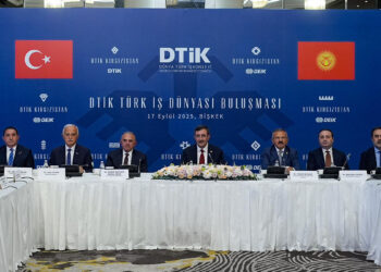 Cevdet Yılmaz, 'Türk İş Dünyası Buluşması' programına katıldı