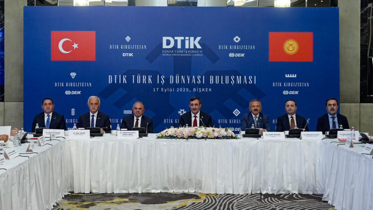 Cevdet Yılmaz, 'Türk İş Dünyası Buluşması' programına katıldı