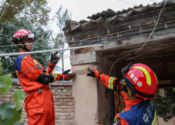 Çin'de 5.6 büyüklüğünde deprem