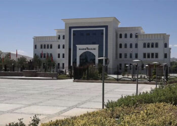 Elazığ Valiliği’nden ‘patlama sesi’ açıklaması