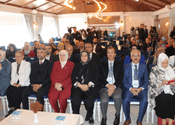 Erzurum'da 'Aile için Dijital Eğitim ve Psiko-Sosyal Destek Çalıştayı'