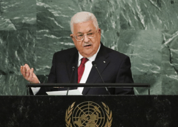 Filistin Devlet Başkanı Abbas, BM'ye video konferansla katılacak