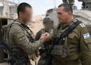Gazze'de operasyonun ikinci aşamasına geçildi