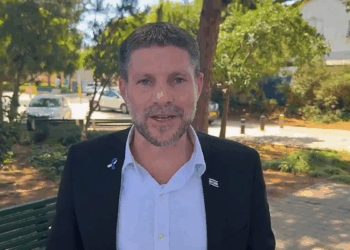 Gazze'deki emlak ganimetini ABD ile paylaşacağız