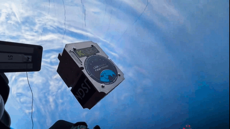 Göz mikrobiyomu uzay ortamında incelendi