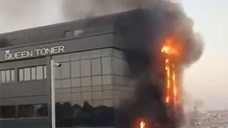Avcılar'da toner fabrikasında yangın